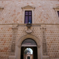Ferrara, palazzo dei Diamanti (07) - Gianni Careddu - Ferrara (FE)